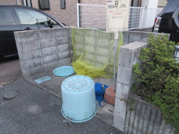 共用部