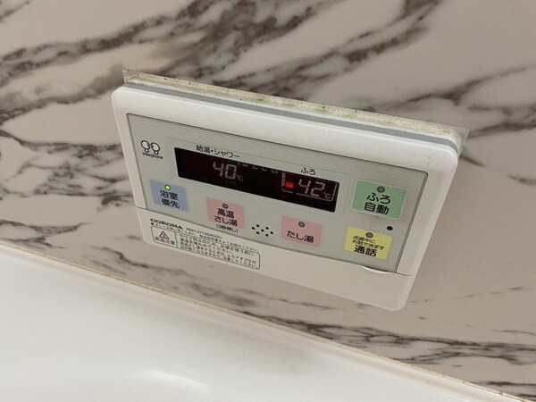 バス／シャワールーム等