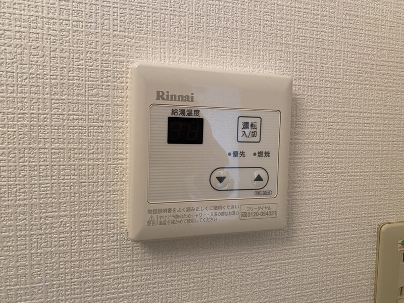 物件内観写真22　