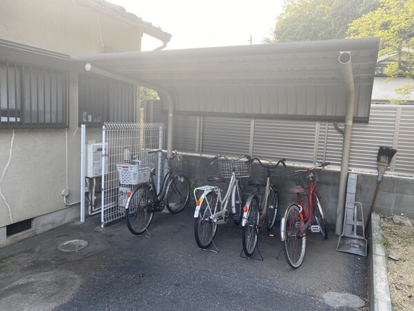共用部