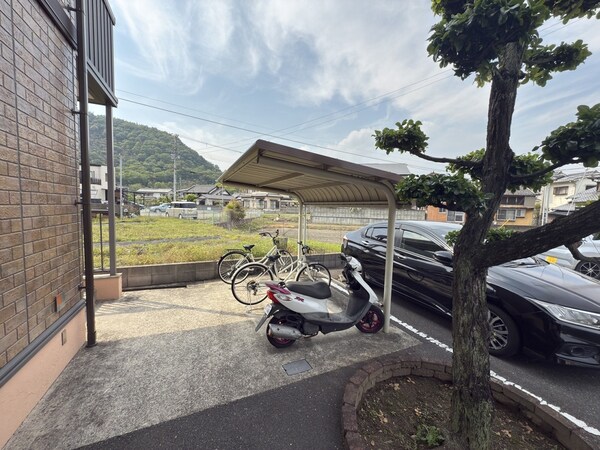 共用部