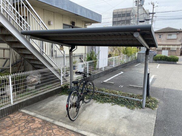 共用部