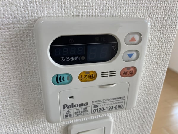 バス／シャワールーム等