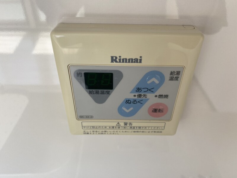 物件内観写真16　