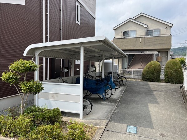 共用部