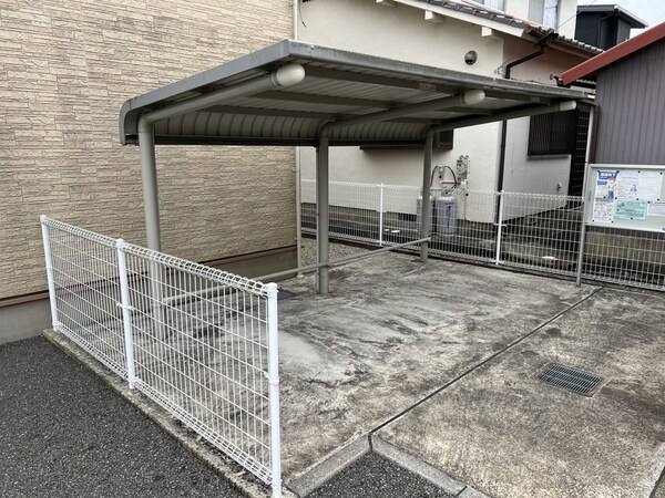 共用部