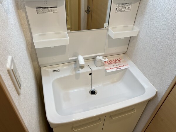洗面所