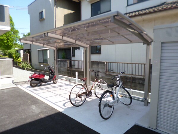 共用部