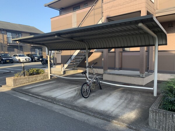 共用部