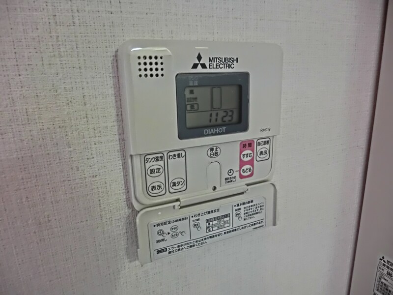 物件内観写真15　