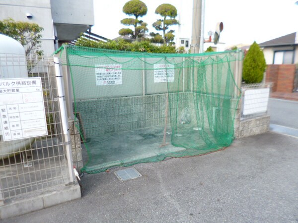 共用部