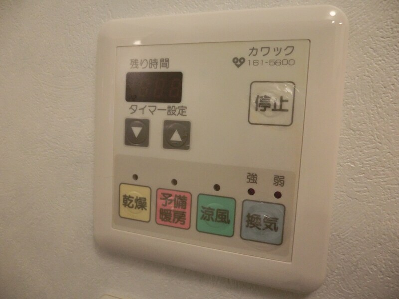 物件内観写真14　