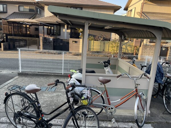 共用部