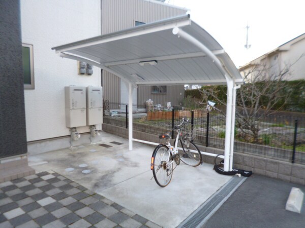 共用部