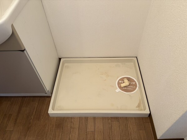 洗面所
