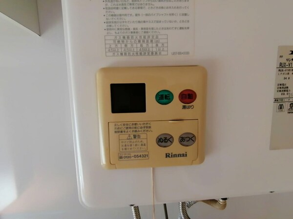 バス／シャワールーム等