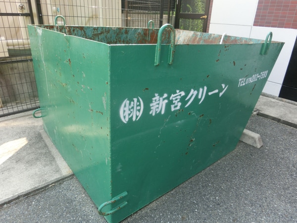 共用部