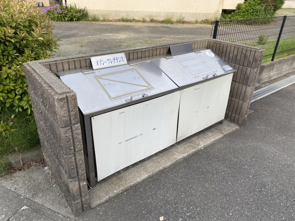 共用部