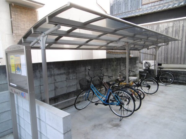 共用部