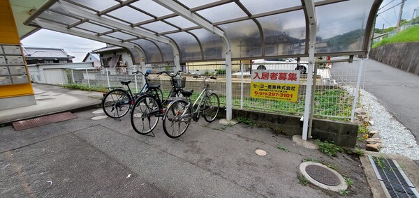 共用部
