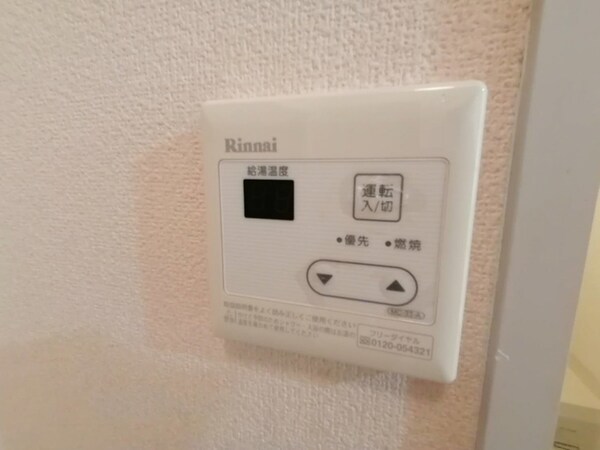 バス／シャワールーム等