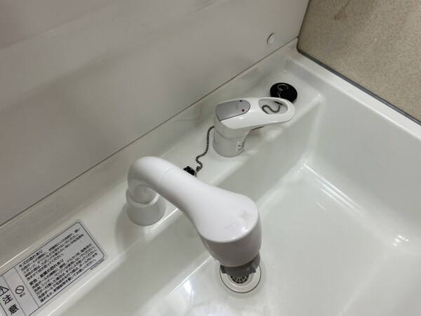 洗面所