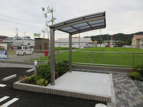 共用部