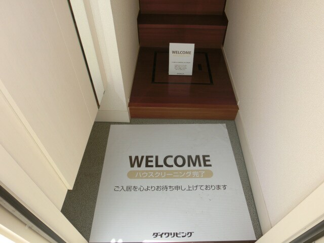 物件内観写真10　