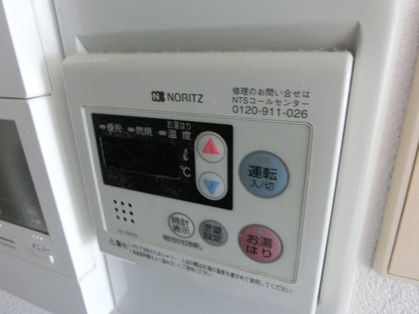 バス／シャワールーム等