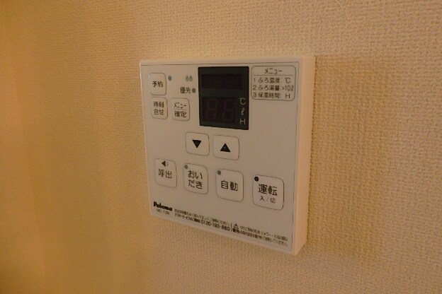 物件内観写真21　