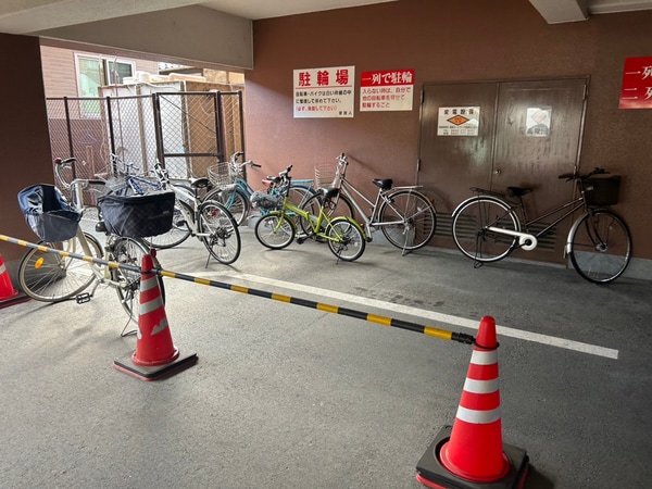 共用部