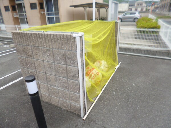 共用部