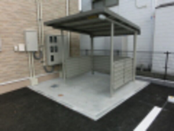 共用部