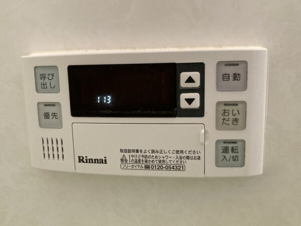 バス／シャワールーム等