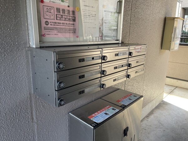 共用部