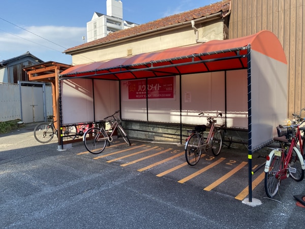共用部