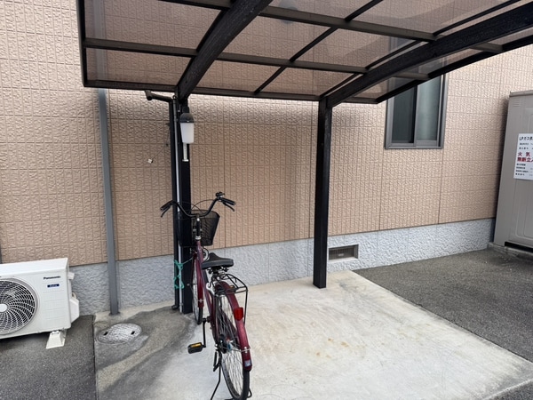 共用部