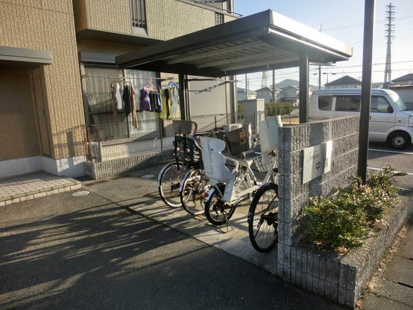 共用部