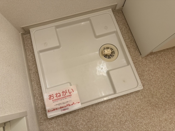 洗面所
