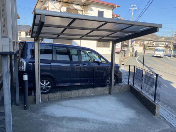 共用部