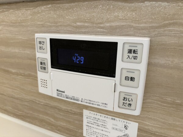 バス／シャワールーム等