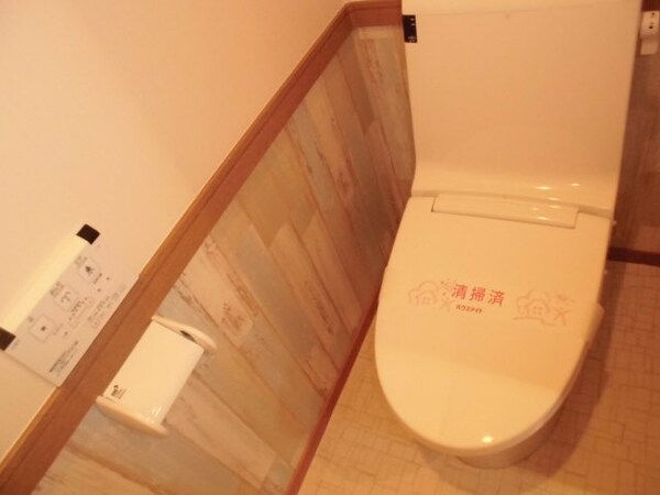 トイレ