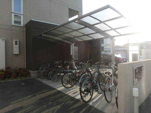 共用部