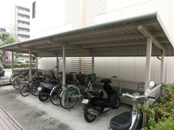 共用部