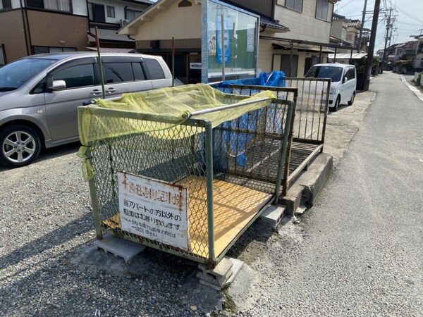 共用部
