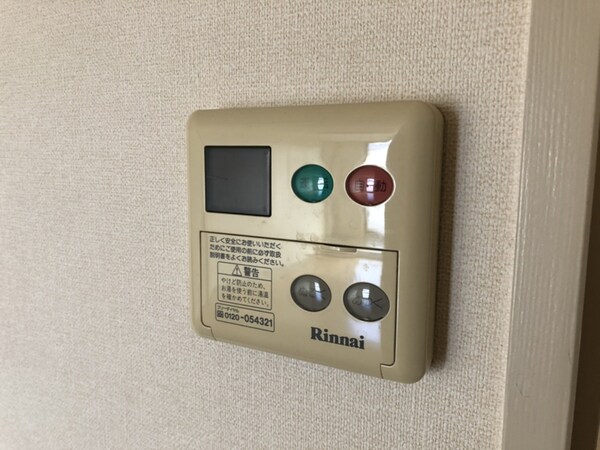 バス／シャワールーム等