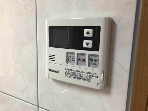 バス／シャワールーム等