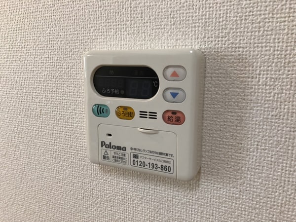 バス／シャワールーム等