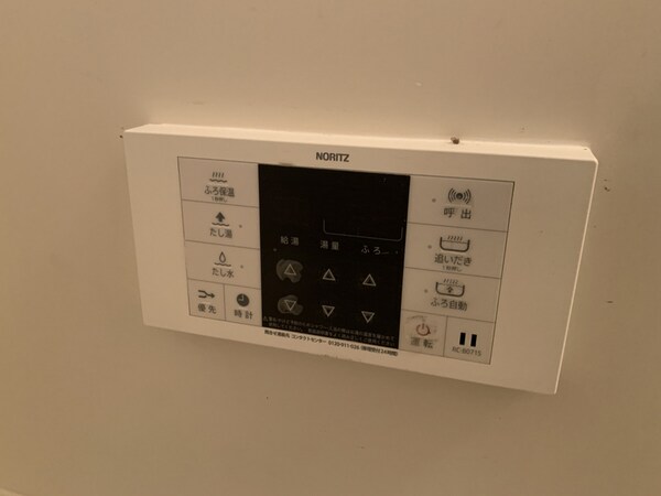 バス／シャワールーム等