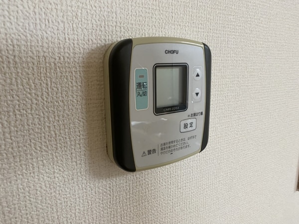 バス／シャワールーム等